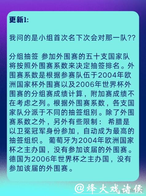 世界杯外围网站合法吗？详细解剖分析