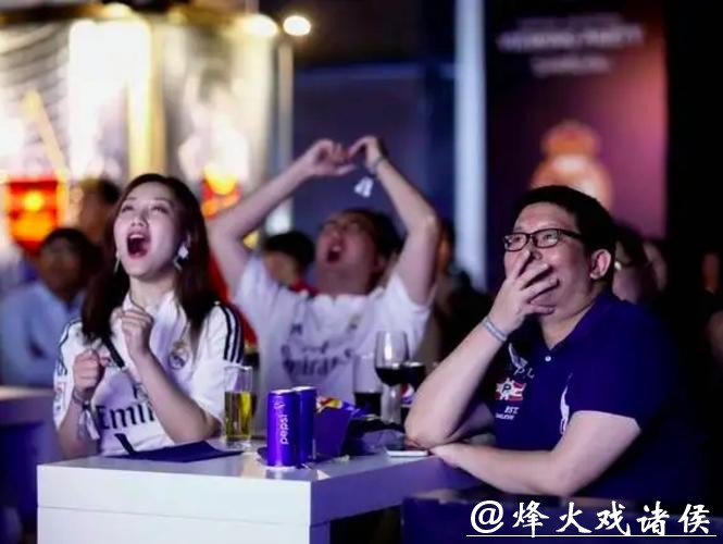 世界杯直播观赛派对：如何组织完美聚会