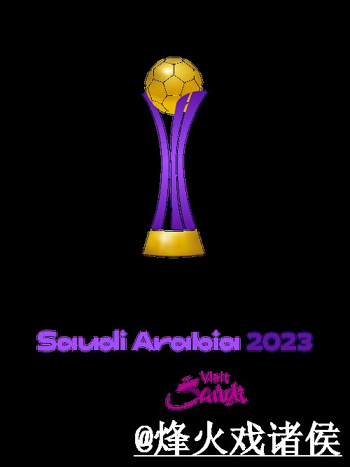 2026世界杯竞猜入口平台推荐，规则理解和入口选择怎么选