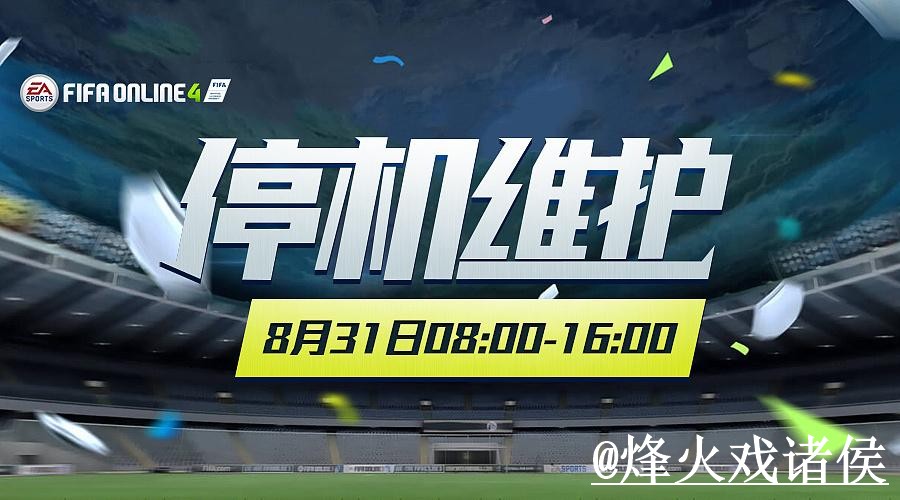 2026世界杯外围网站避坑说明,入口辨别和新手规则要注意 2026世界杯外围网站避坑说明,入口辨别和新手规则要注意