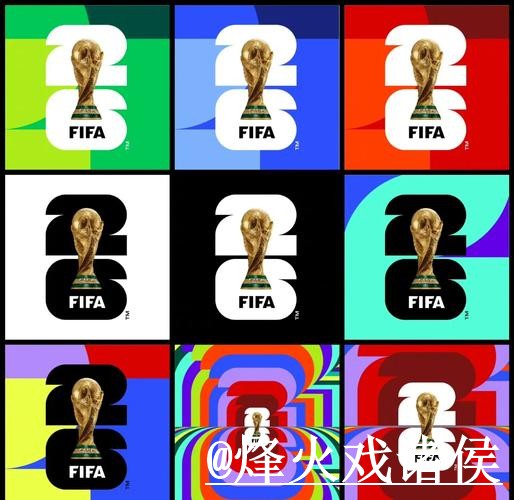 2026世界杯手机投注入口更新,最新地址和使用问题别弄错 2026世界杯手机投注入口更新,最新地址和使用问题别弄错